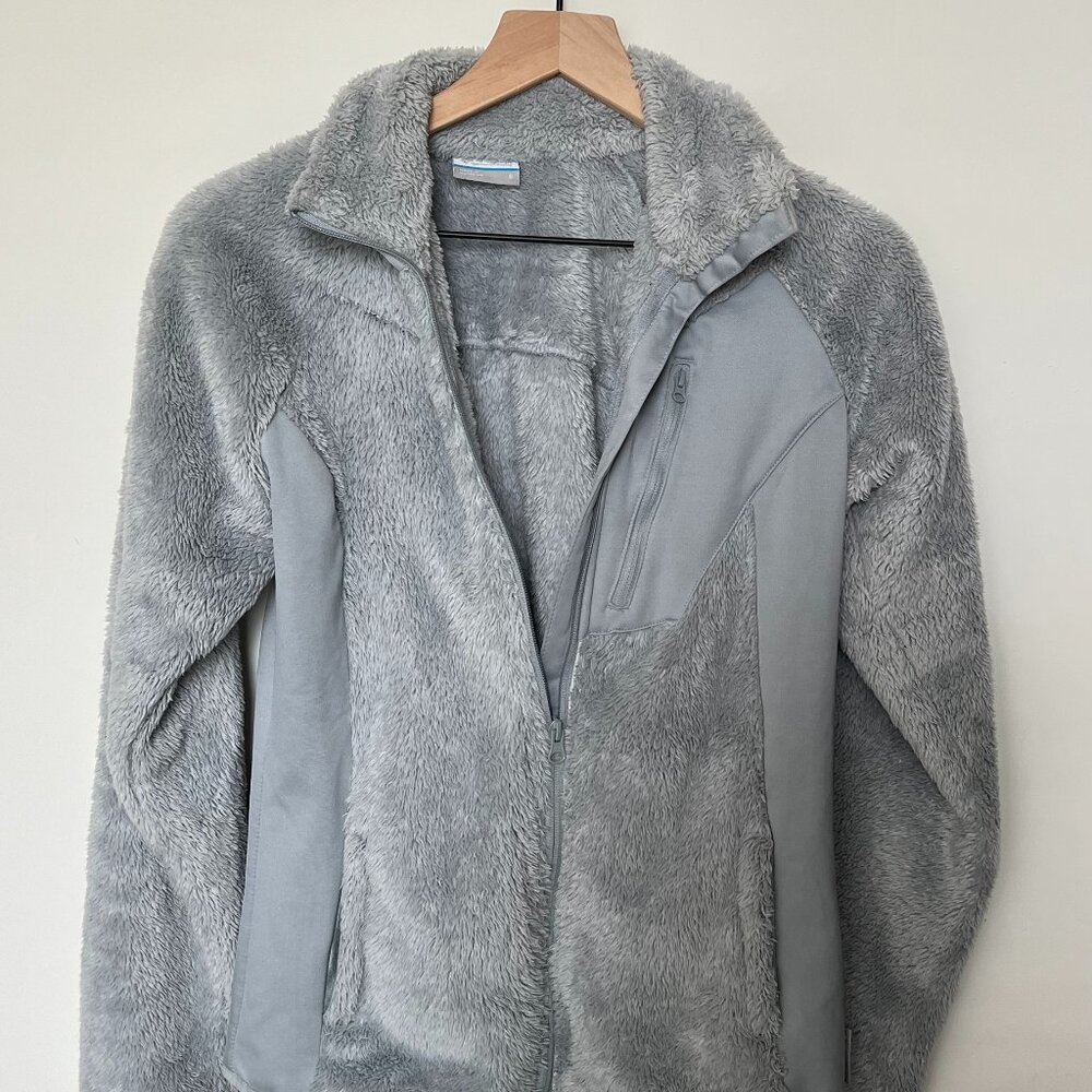 Columbia Full Zip Up Plush Fleece Jacket – Grey S